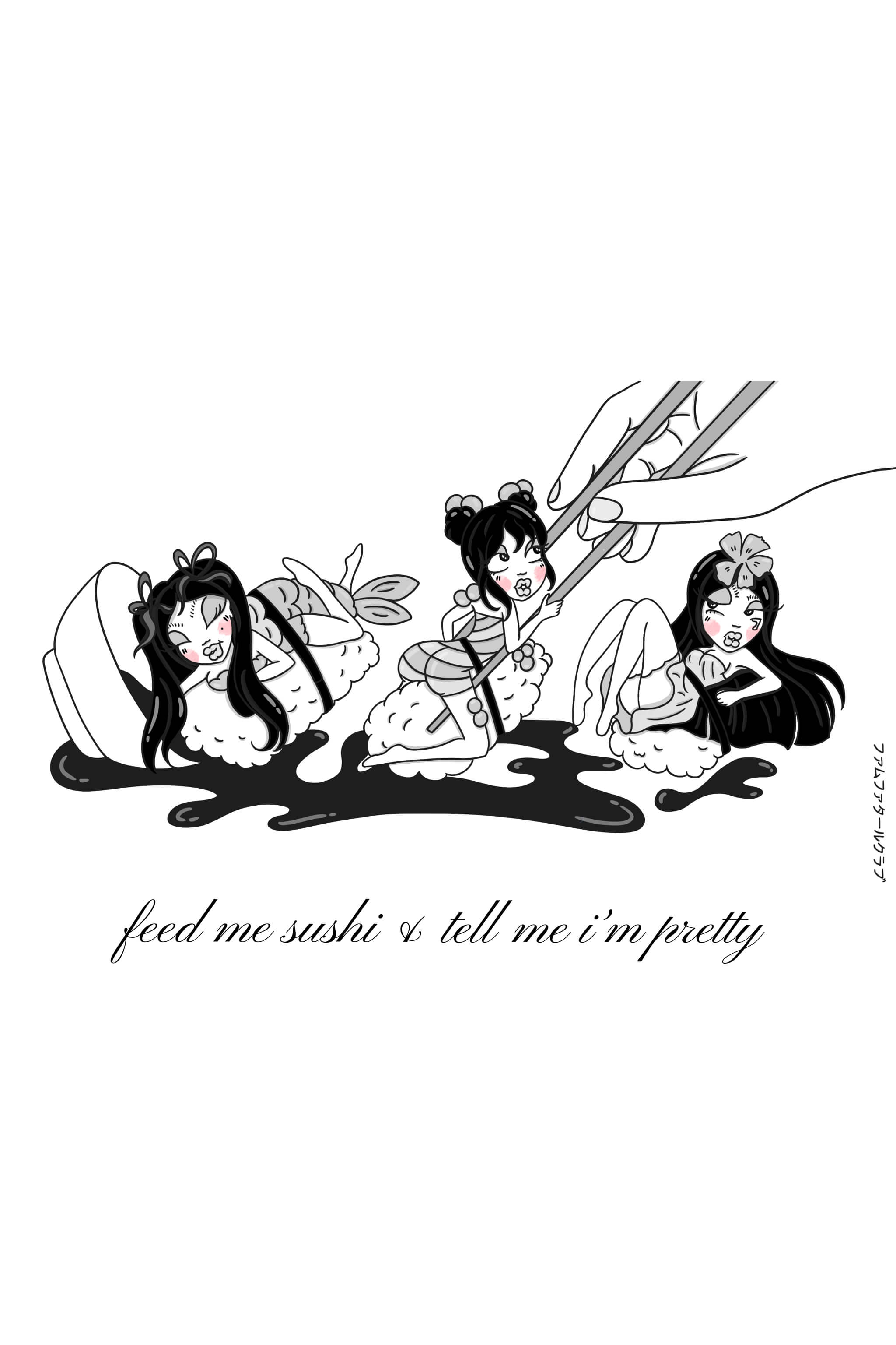 Vol. 1 Tokyo Tee – Club Femme Fatale